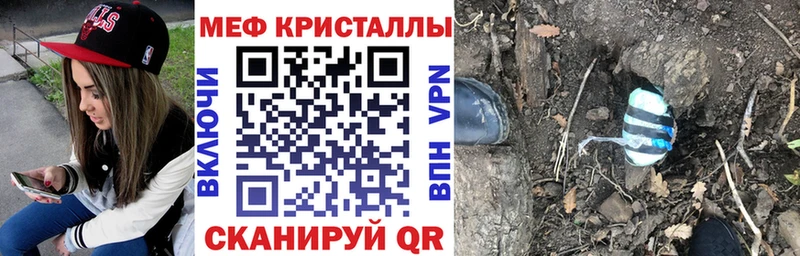 Магазин наркотиков Судак Конопля  Галлюциногенные грибы  omg рабочий сайт  Alpha-PVP  ГАШ 