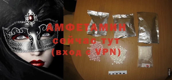 ешки Арсеньев