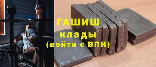 ешки Арсеньев