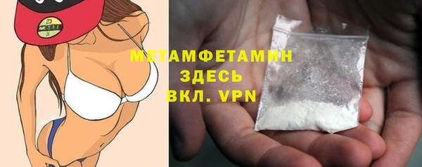 винт Богданович