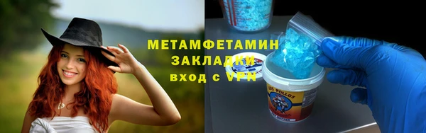 jwh Алексеевка