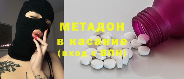 бутик Алзамай