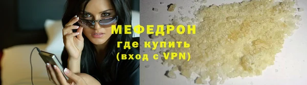 ешки Арсеньев