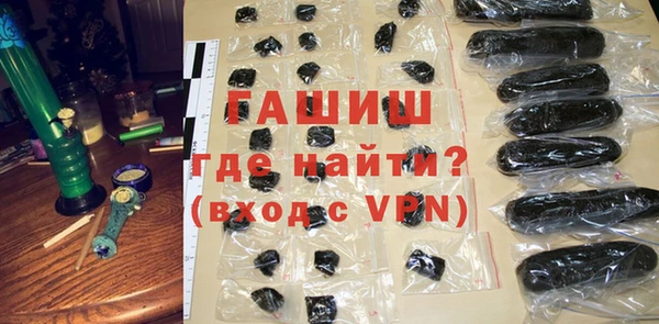 винт Богданович
