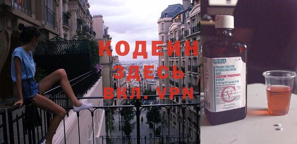 винт Богданович