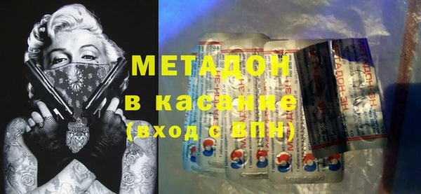кокс Сатка
