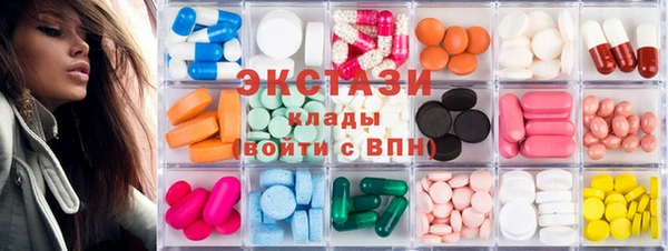 твердый Богородск