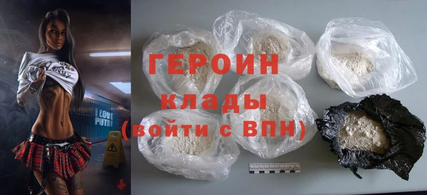 винт Богданович