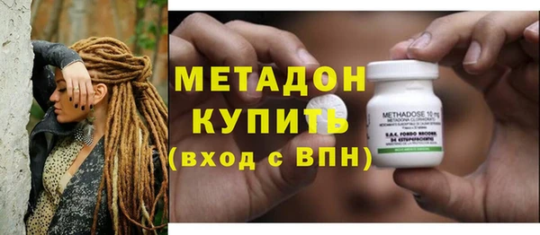 твердый Богородск